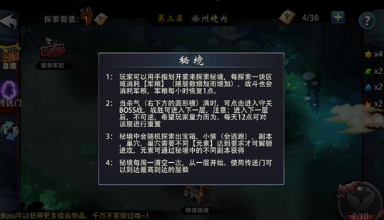 小猫钓鱼开船版最新版下载