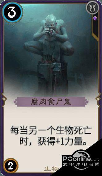揭开天空之谜2