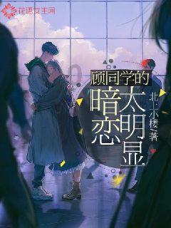 伊卡洛斯之子