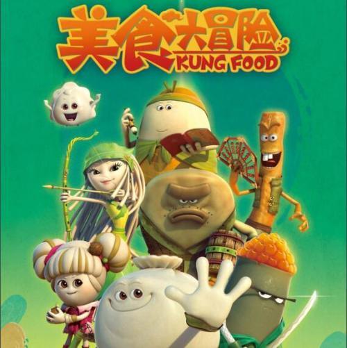 动物帮帮忙保卫家园