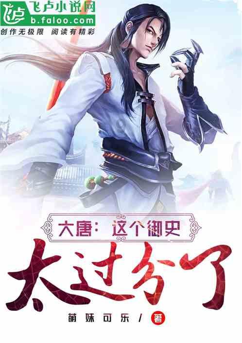 海南“村VA”迎春赛·新面孔|纵身一跃左手暴扣 这位年轻小将有力量!