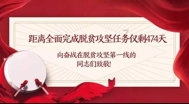 传说之下
