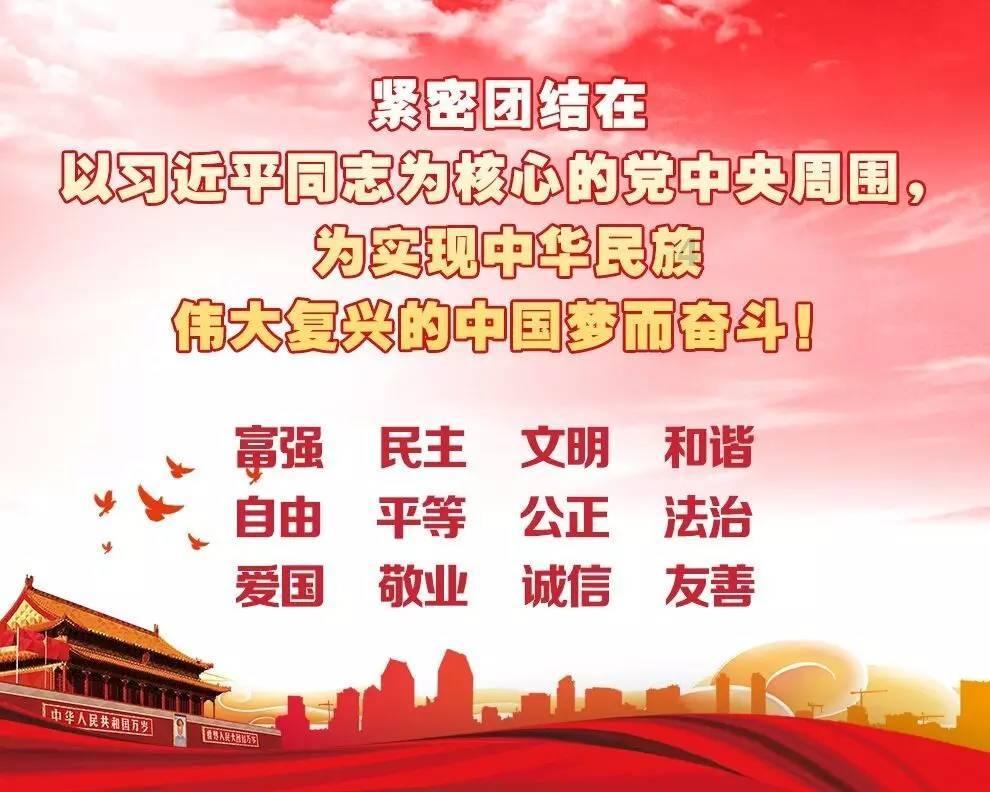逃离太空站