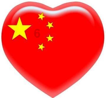 为什么会出现山体滑坡现象呢？游戏画面