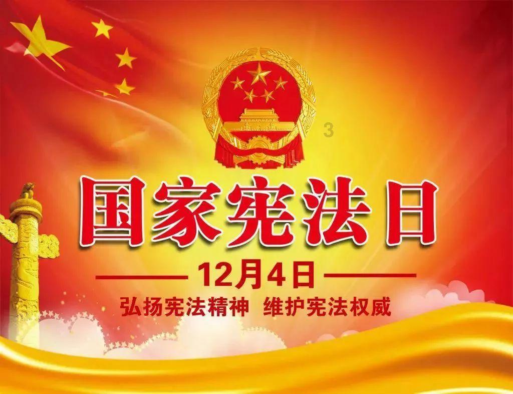 沪江开心词场