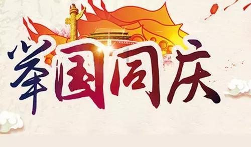 貂蝉汉朝怎么写法怎么念