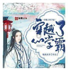 高锰酸钾对小鸭子有用吗游戏画面