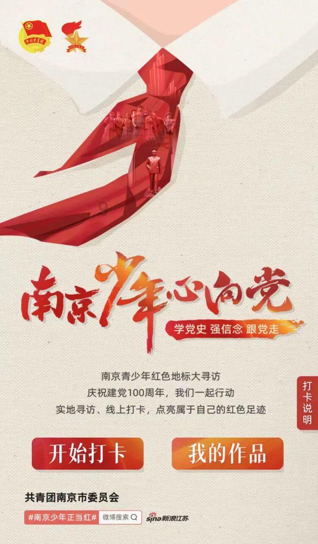 逃离拇指山地