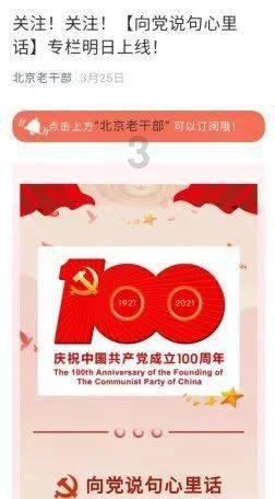 探索你觉得考上大学难吗?为了考大学,你做过哪些努力?知识问答平台,了解更多问题解答和知识分享