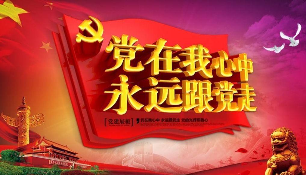 2023年我市净土保卫战取得积极成效