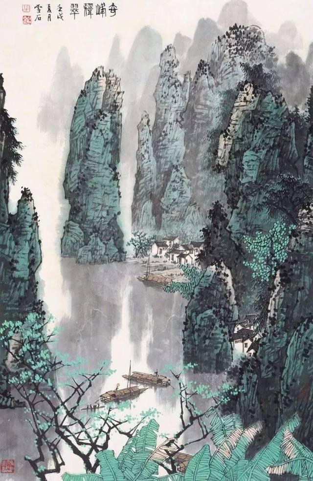 披萨找不同