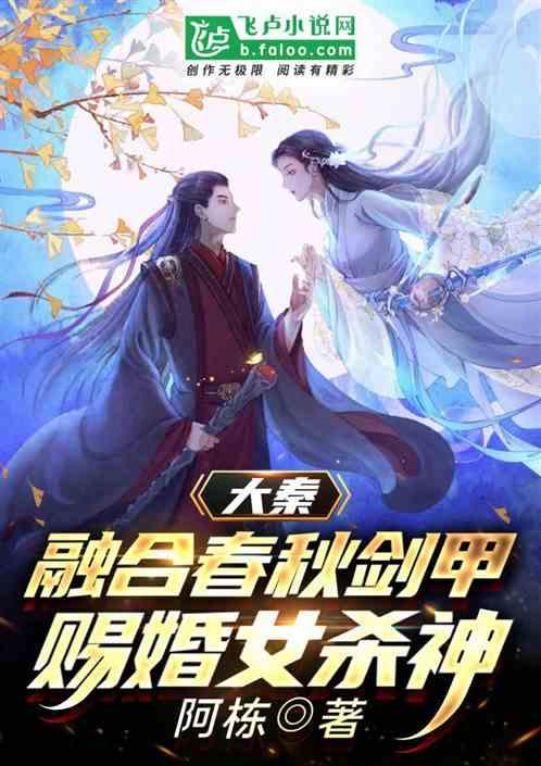 生化危机3
