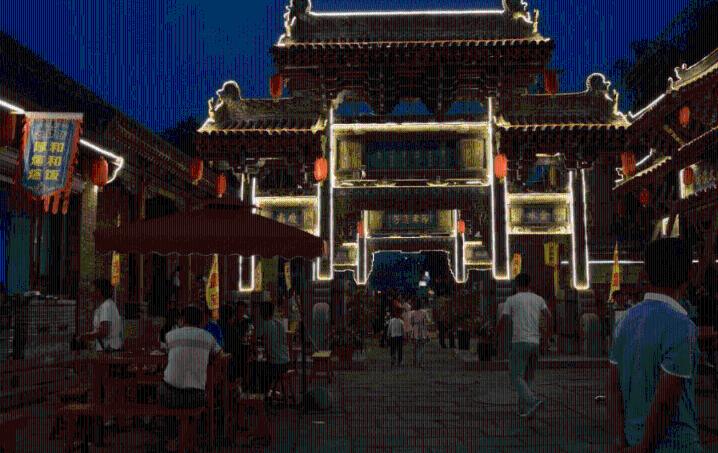 顺溜大冲锋