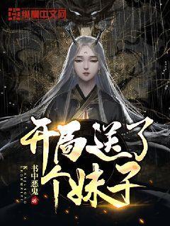极限摩托大挑战